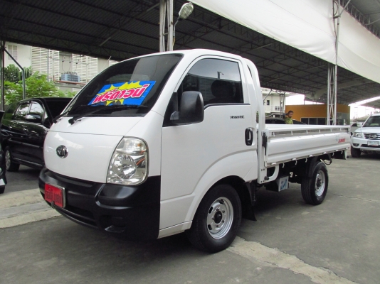 ฟรีดาวน์ ผ่อนสบาย3000/เดือน KIA LUMBO ปี05  สนใจโทรหาตุ๊กตาเลยจ้า