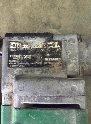 ขายเครื่องมือช่าง