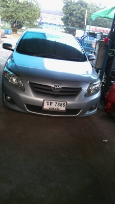 ขายรถออติส