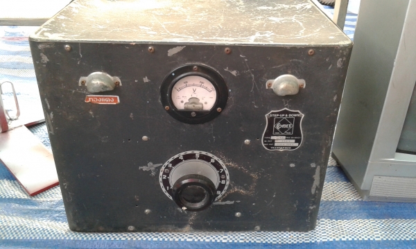 สเตปดึงไฟ