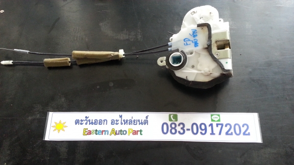 กลอนประตูเซ็นทรัลล๊อค Civic FD หลังขวา ของแท้มือสอง