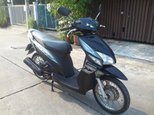 ขายฮอนด้าคลิกปี50สภาพสวย เครื่องดี