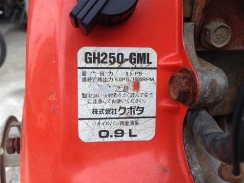 ขายรถตัดหญ้าแบบเดินตาม OREC   BC70 รหัสสินค้า : 80803111 Line ID: nihonmono  หรือเพิ่มเติมไดที่ www.nihonmono.com