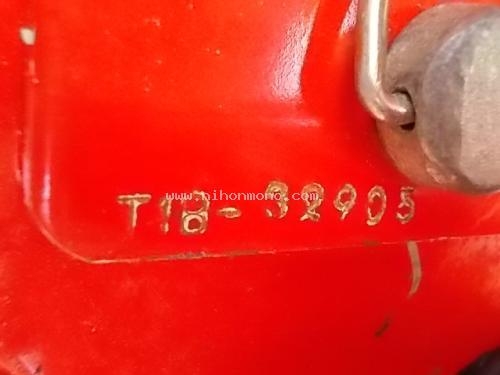 ขายรถพรวนดินเดินตาม KUBOTA TG620-K รหัสสินค้า : 80803102 Line ID: nihonmono หรือเพิ่มเติมไดที่ www.nihonmono.com ขายรถพรวนดินเดินตาม KUBOTA TG620-K รหัสสินค้า : 80803102 Line ID: nihonmono หรือเพิ่มเติมไดที่ www.nihonmono.com