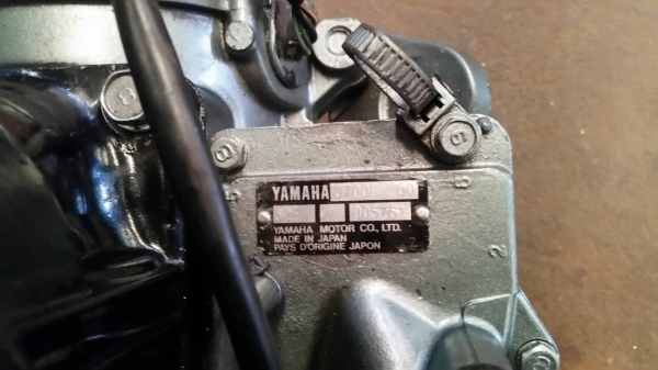 ขายเครื่องเรือ yamaha บัสเตอร์ one ด่วน !!!