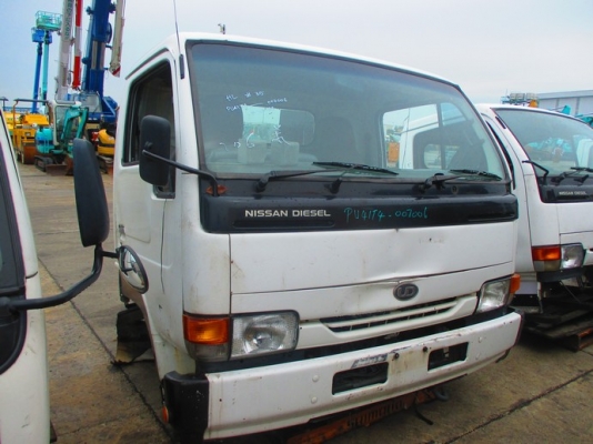 ขายหัวนิสสันหกล้อหรือสี่ล้อใหญ่ 45,000฿