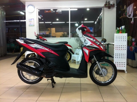 ขออนุญาติขาย Honda Click 110i ตัวใหม่ รุ่นไมล์ขาว ฟรีค่าโอน ขออนุญาติขาย Honda Click 110i ตัวใหม่ รุ่นไมล์ขาว ฟรีค่าโอน