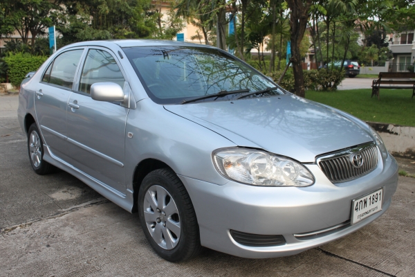 ขายแล้วครับ