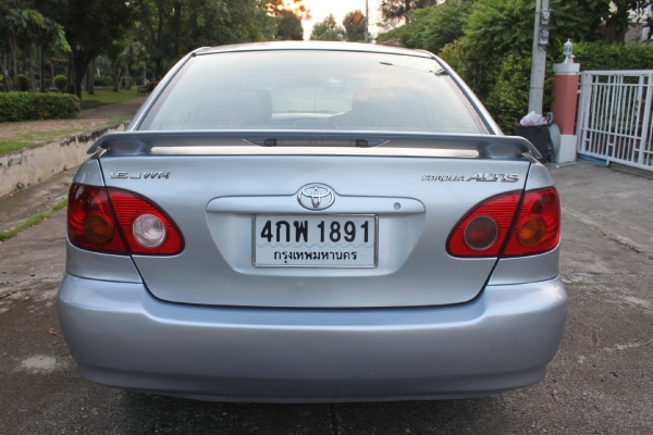 ขายแล้วครับ