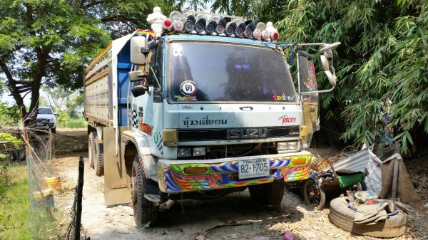 ขาย Isuzu FXZ13NFY-3904254