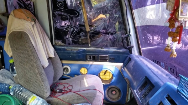 ขาย Isuzu FXZ13NFY-3904254