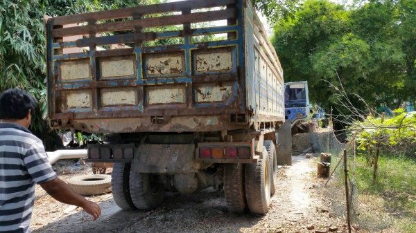 ขาย Isuzu FXZ13NFY-3904254