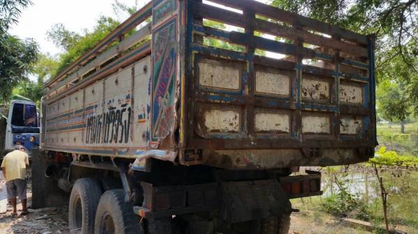 ขาย Isuzu FXZ13NFY-3904254