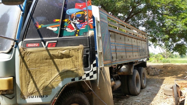 ขาย Isuzu FXZ13NFY-3904254