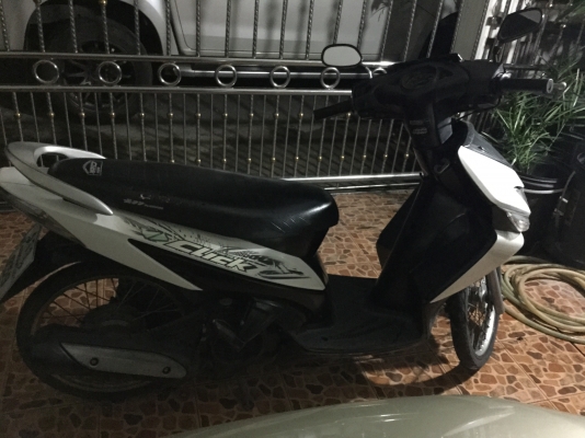 คลิก 110 click 110 คลิก 110 click 110