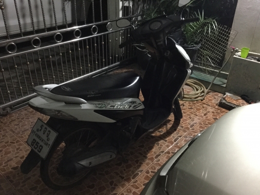 คลิก 110 click 110 คลิก 110 click 110