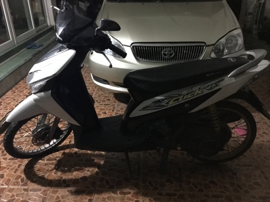 คลิก 110 click 110 คลิก 110 click 110