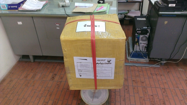 ขายปั้มน้ำ Mitsubishiรุ่น WP-305Q3 (300W)