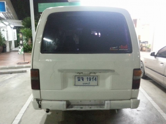 ขายด่่วนถูกๆ รถตู้นิสสันเออร์แวน E24 ราคา 55,000 บาท ขายด่่วนถูกๆ รถตู้นิสสันเออร์แวน E24 ราคา 55,000 บาท