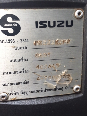 ขายรถ10ล้อดั้มพ์ ISUZU FXZ23NZF24 เครื่อง 270แรงม้า แมกโหลดปี49 สนใจโทร 081-970-1072