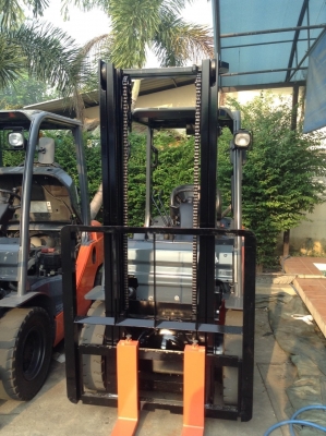 ขายด่วน