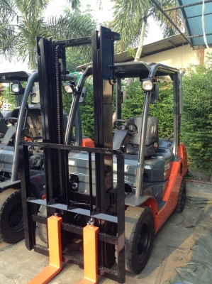 ขายด่วน