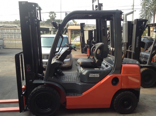 ขายด่วน