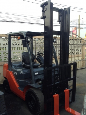 ขายด่วน