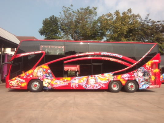 ขายรถบัส ขายรถบัส