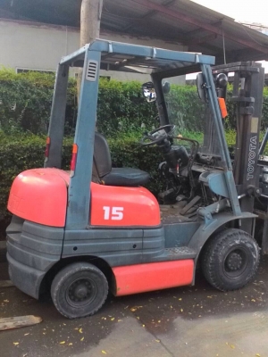 ขายด่วน