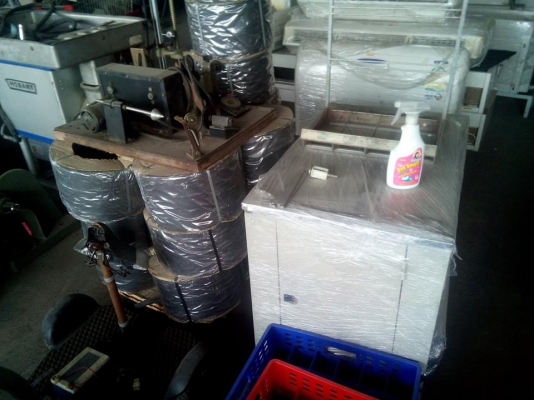 ขายเครื่องเเพครัดกล่องมือสองพร้อมใช้ มีสายเเถมหลายม้วน ขายเครื่องเเพครัดกล่องมือสองพร้อมใช้ มีสายเเถมหลายม้วน