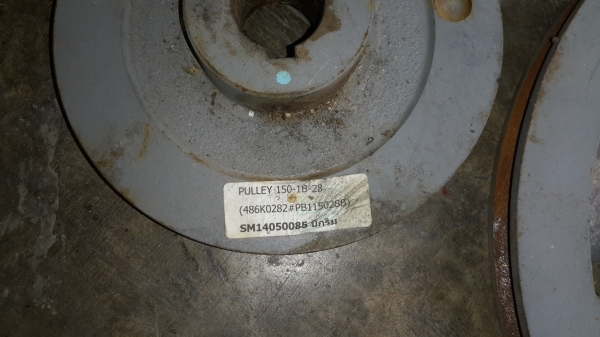 ขายพู่เลย์มอเตอร์ตัวขับและตัวตาม