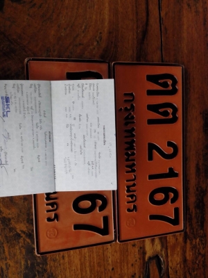 รถไถKUBOTA M5000..เล่มทะเบียนพร้อม มีใบดันหน้า จาน7..รถสภาพดี สวยดี..