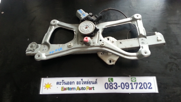 มอเตอร์กระจกไฟฟ้า  Civic FD ประตูหน้าซ้าย
