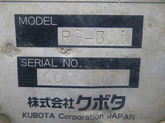 ขายรถขุดแบคโฮ เทคเตอร์ รถเคน ทุกชนิดทุกยี่ห่อนำเข้าจากญี่ปุ่น