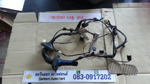 ชุดมอเตอร์และรางยกกระจกไฟฟ้า  Triton Cab ประตูหน้า