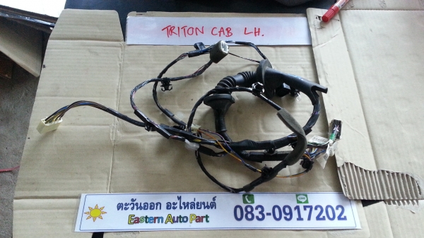 ชุดมอเตอร์และรางยกกระจกไฟฟ้า  Triton Cab ประตูหน้า