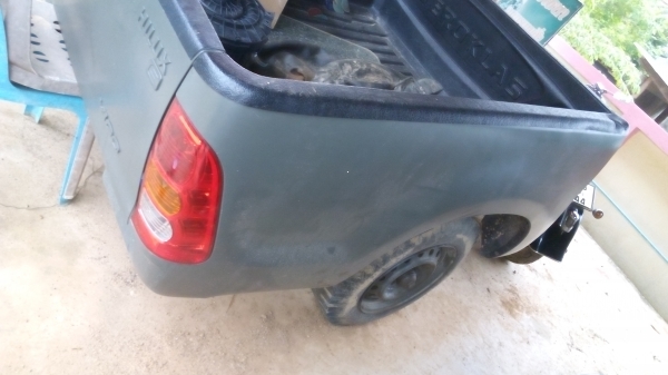 ขายพ่วง