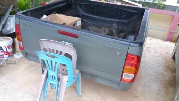 ขายพ่วง ขายพ่วง