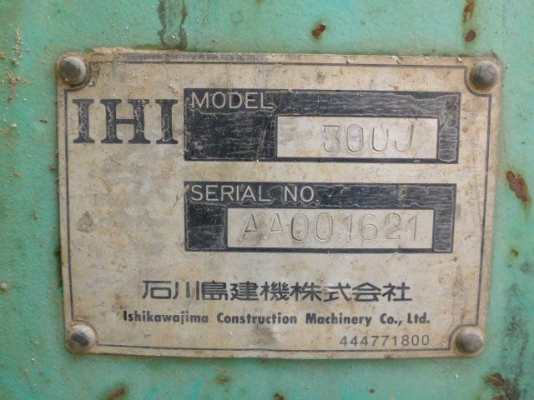 ขายรถขุดแบคโฮ เทคเตอร์ รถเคน ทุกชนิดทุกยี่ห่อนำเข้าจากญี่ปุ่น