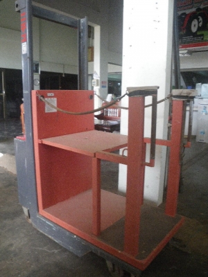 ลิฟท์ยก  NIEHIYU