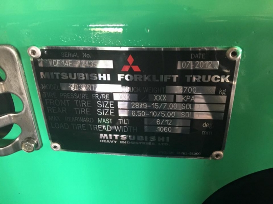 ขาย ฟอล์คลิฟต์ 3 ตัน ดีเซล เสายกสูง 6 เมตร รถเก่าญี่ปุ่น