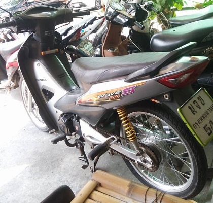 ขายได้ขาย Honda Wave100u-box