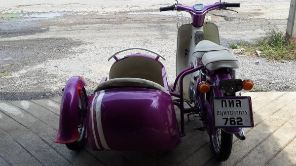 ขาย ฮอนด้า C70 ไซค์คา ทะเบียนแท้พร้อมโอนรถสภาพดีพร้อมใช้เครื่องดี ขาย ฮอนด้า C70 ไซค์คา ทะเบียนแท้พร้อมโอนรถสภาพดีพร้อมใช้เครื่องดี