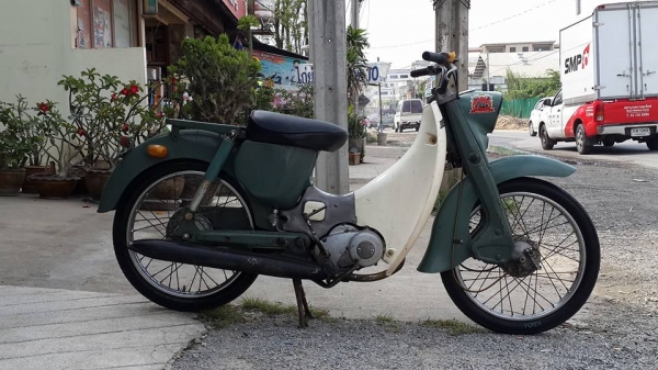 ขาย Bridgestone Homer 50cc.ปี 1963 รถสภาพดีของเดิมครบพร้อมประกวด