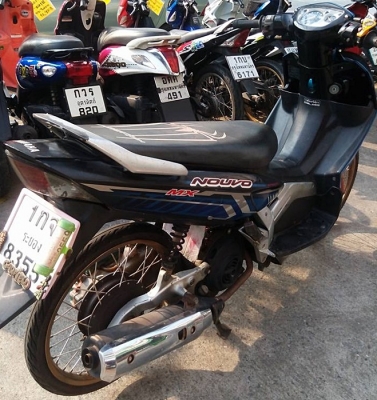 ขายได้ขาย Yamaha Nouvo MX