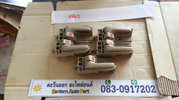 มือเปิดประตูด้านในToyota วีโก้ วีออส ของแท้มือสอง อันละ 200