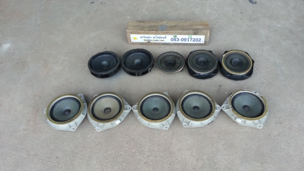 ลำโพงเดิมติดรถ ของแท้มือสอง อันละ200