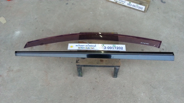 คิ้วกันกระแทกประตูหน้าซ้าย Civic FD ของแท้มือสอง แถมกันสาดประตู