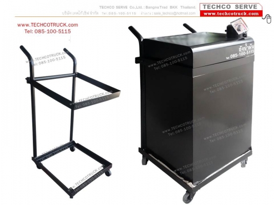 ถังน้ำมัน มีล้อ เคลื่อนที่ได้ Stock Fuel Tank can Move for Spare, Support, Service